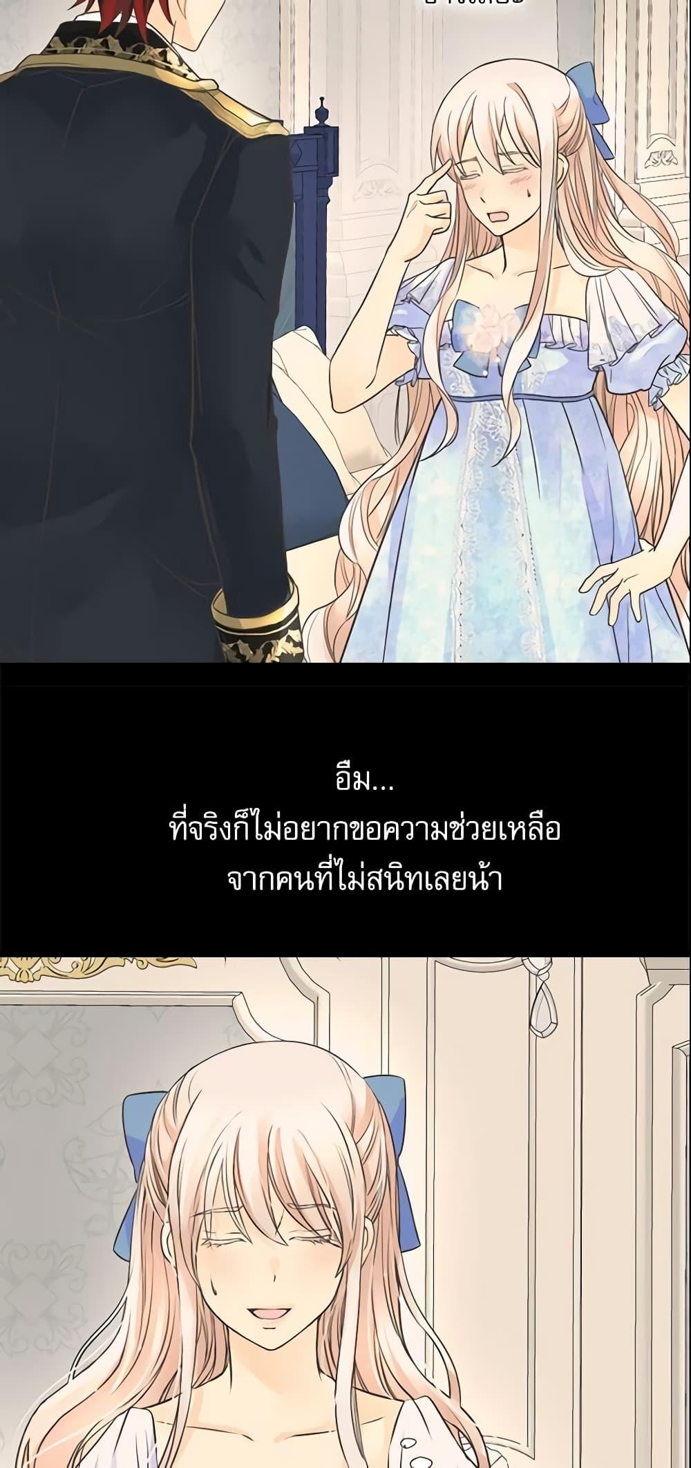 Manga-lc-com อ่านมังงะ อ่านการ์ตูน ออนไลน์ ฟรี Daughter of the Emperor ตอนที่ 1 2 3 4 5 6 7 8 9 10 11 12 13 14 ฟรี ไม่มีโฆษณา Manga-lc - อ่าน มังงะ อ่าน การ์ตูน ออนไลน์ อ่านมังงะ ฟรี