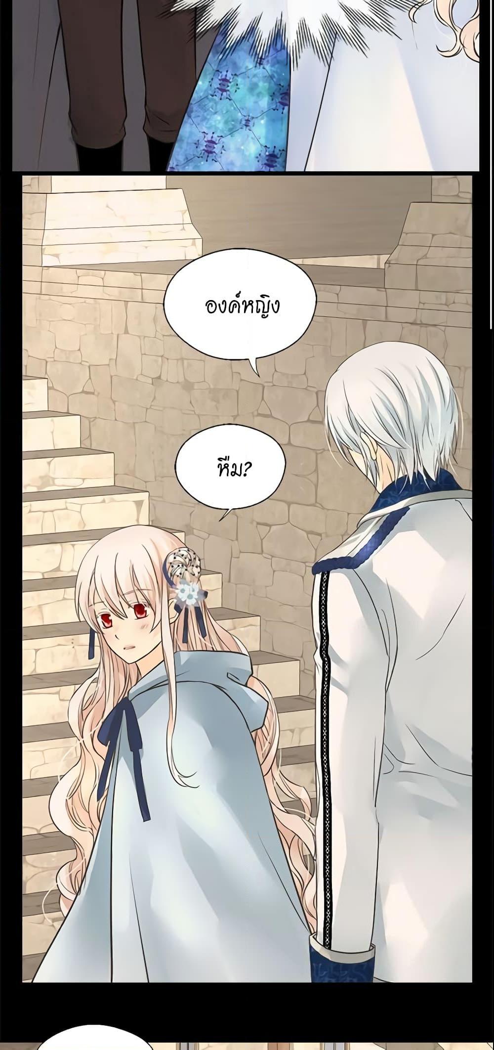 Manga-lc-com อ่านมังงะ อ่านการ์ตูน ออนไลน์ ฟรี Daughter of the Emperor ตอนที่ 1 2 3 4 5 6 7 8 9 10 11 12 13 14 ฟรี ไม่มีโฆษณา Manga-lc - อ่าน มังงะ อ่าน การ์ตูน ออนไลน์ อ่านมังงะ ฟรี