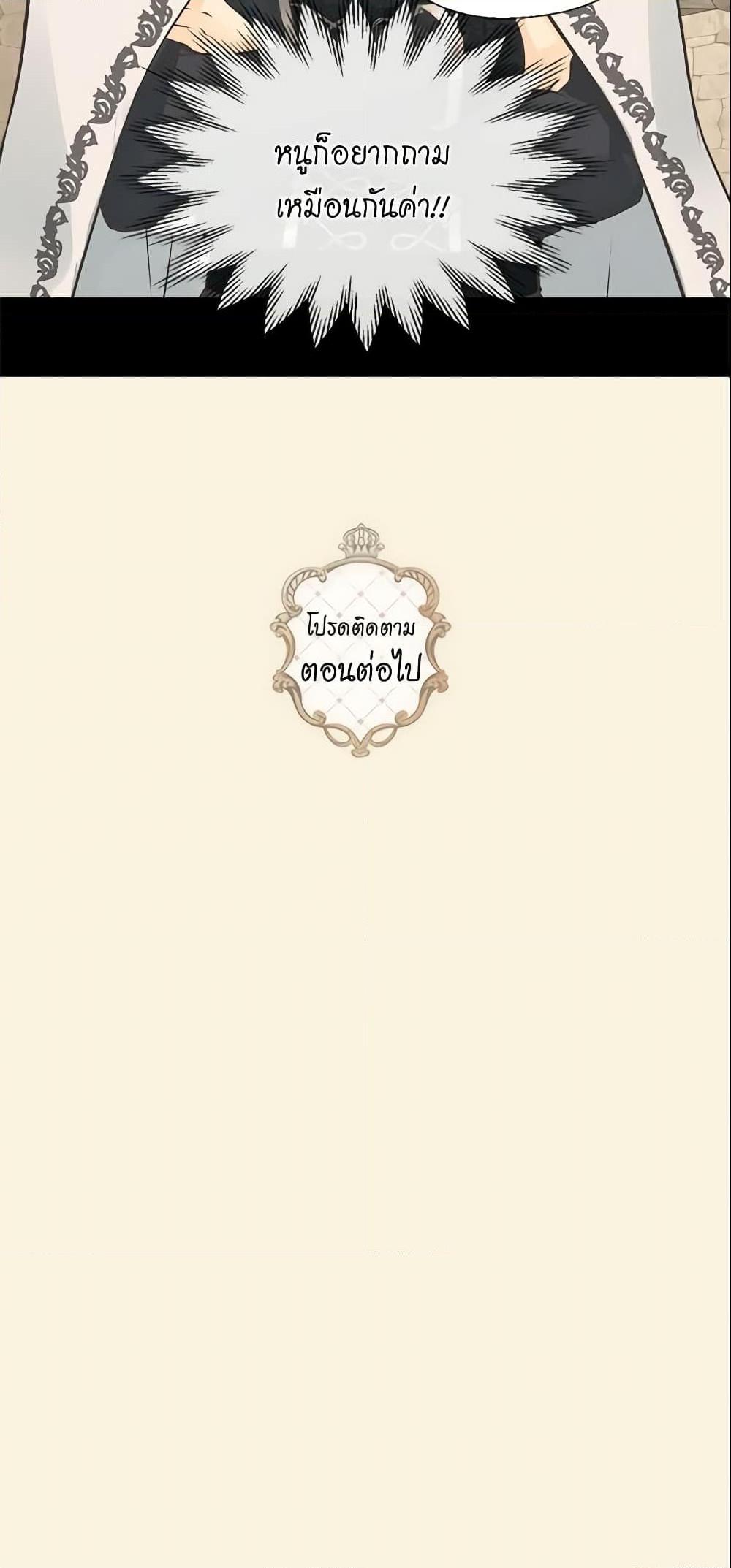 Manga-lc-com อ่านมังงะ อ่านการ์ตูน ออนไลน์ ฟรี Daughter of the Emperor ตอนที่ 1 2 3 4 5 6 7 8 9 10 11 12 13 14 ฟรี ไม่มีโฆษณา Manga-lc - อ่าน มังงะ อ่าน การ์ตูน ออนไลน์ อ่านมังงะ ฟรี