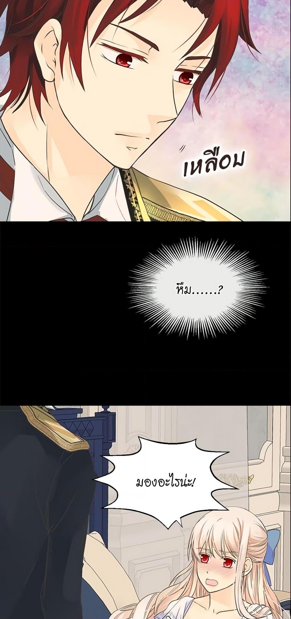 Manga-lc-com อ่านมังงะ อ่านการ์ตูน ออนไลน์ ฟรี Daughter of the Emperor ตอนที่ 1 2 3 4 5 6 7 8 9 10 11 12 13 14 ฟรี ไม่มีโฆษณา Manga-lc - อ่าน มังงะ อ่าน การ์ตูน ออนไลน์ อ่านมังงะ ฟรี