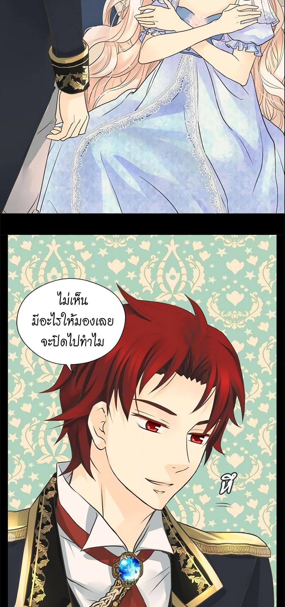 Manga-lc-com อ่านมังงะ อ่านการ์ตูน ออนไลน์ ฟรี Daughter of the Emperor ตอนที่ 1 2 3 4 5 6 7 8 9 10 11 12 13 14 ฟรี ไม่มีโฆษณา Manga-lc - อ่าน มังงะ อ่าน การ์ตูน ออนไลน์ อ่านมังงะ ฟรี