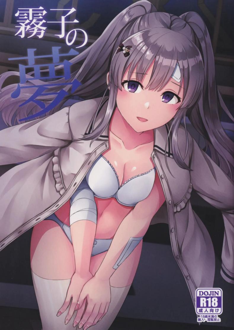Doujin-Lc- อ่าน โดจิน มังฮวา เกาหลี ญี่ปุ่น จีน แปลไทย ฝันของคิริโกะ (C97) [L5EX (Kamelie)] Kiriko no Yume Kiriko's Dream (THE iDOLM@STER Shiny Colors) ตอนที่ 1 2 3 4 5 6 7 8 9 10 11 12 13 14 ฟรี ไม่มีโฆษณา อ่าน โดจิน Manhwa เกาหลี ญี่ปุ่น จีน เรามีครบ คัดมาให้เน้นๆ โดจิน 18+ รับประกันความฟินโดย  Doujin Lc