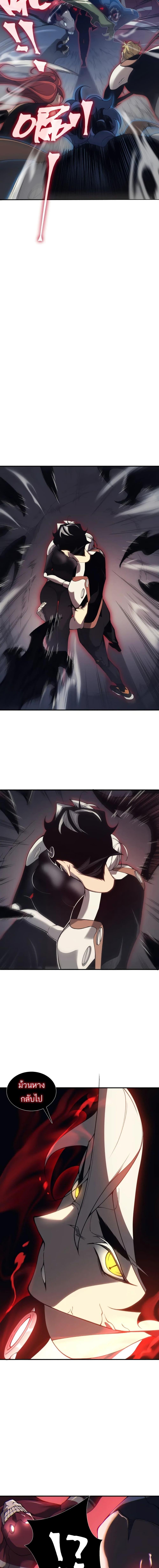 Manga-lc-com อ่านมังงะ อ่านการ์ตูน ออนไลน์ ฟรี Demonic Evolution ตอนที่ 1 2 3 4 5 6 7 8 9 10 11 12 13 14 ฟรี ไม่มีโฆษณา Manga-lc - อ่าน มังงะ อ่าน การ์ตูน ออนไลน์ อ่านมังงะ ฟรี