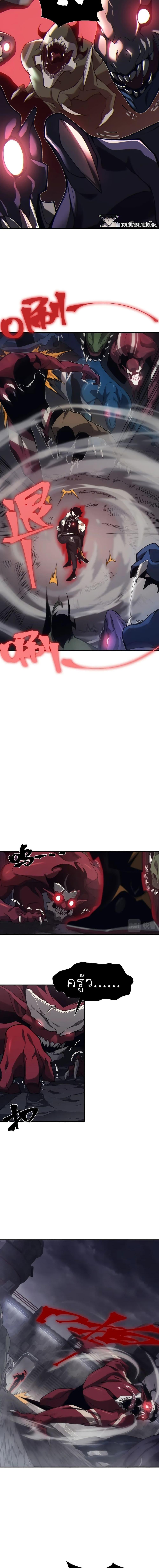 Manga-lc-com อ่านมังงะ อ่านการ์ตูน ออนไลน์ ฟรี Demonic Evolution ตอนที่ 1 2 3 4 5 6 7 8 9 10 11 12 13 14 ฟรี ไม่มีโฆษณา Manga-lc - อ่าน มังงะ อ่าน การ์ตูน ออนไลน์ อ่านมังงะ ฟรี