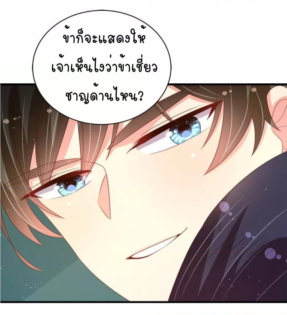 Manga-lc-com อ่านมังงะ อ่านการ์ตูน ออนไลน์ ฟรี MarshalIsJeal ตอนที่ 1 2 3 4 5 6 7 8 9 10 11 12 13 14 ฟรี ไม่มีโฆษณา Manga-lc - อ่าน มังงะ อ่าน การ์ตูน ออนไลน์ อ่านมังงะ ฟรี