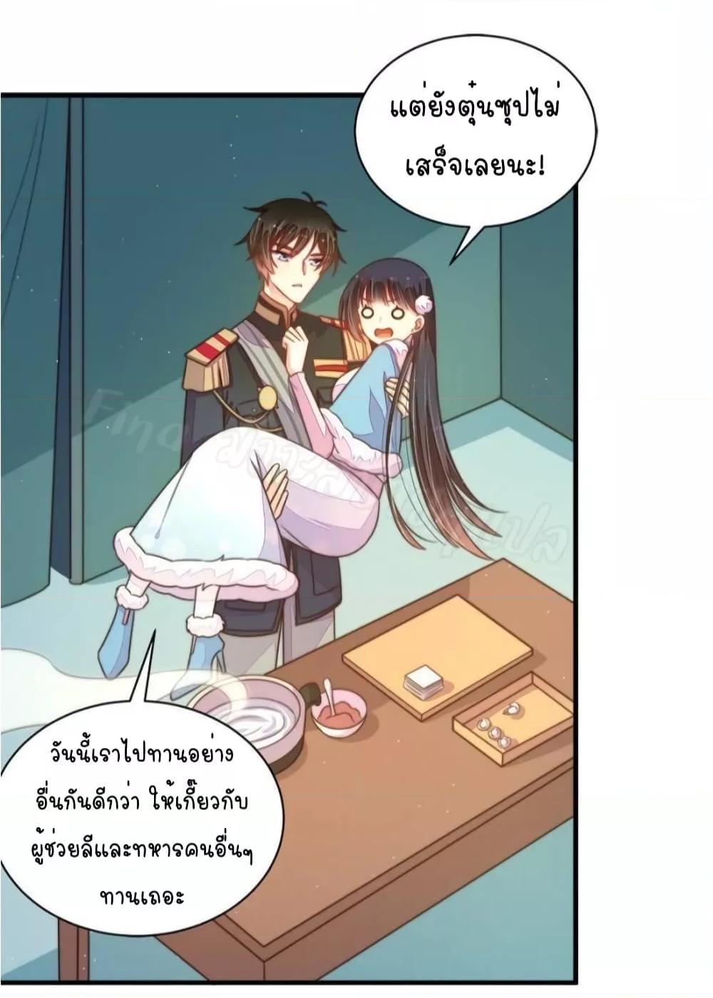 Manga-lc-com อ่านมังงะ อ่านการ์ตูน ออนไลน์ ฟรี MarshalIsJeal ตอนที่ 1 2 3 4 5 6 7 8 9 10 11 12 13 14 ฟรี ไม่มีโฆษณา Manga-lc - อ่าน มังงะ อ่าน การ์ตูน ออนไลน์ อ่านมังงะ ฟรี
