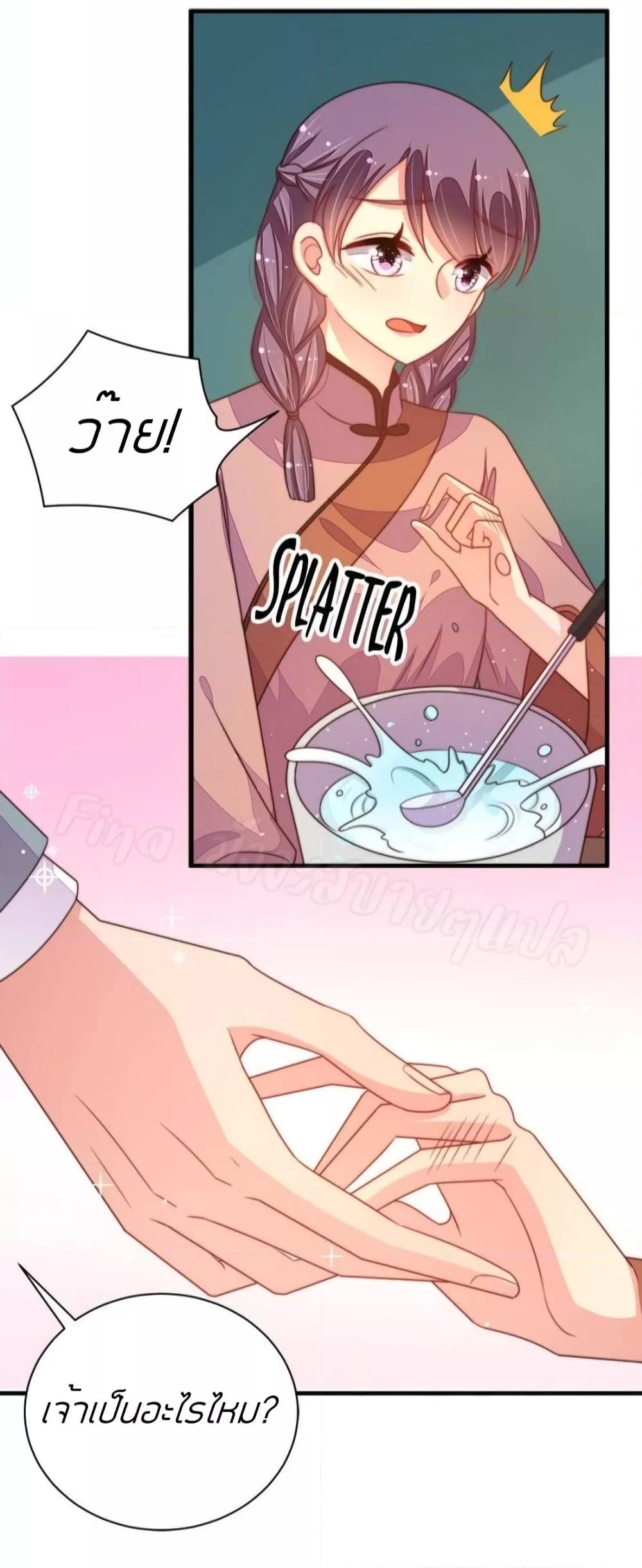 Manga-lc-com อ่านมังงะ อ่านการ์ตูน ออนไลน์ ฟรี MarshalIsJeal ตอนที่ 1 2 3 4 5 6 7 8 9 10 11 12 13 14 ฟรี ไม่มีโฆษณา Manga-lc - อ่าน มังงะ อ่าน การ์ตูน ออนไลน์ อ่านมังงะ ฟรี