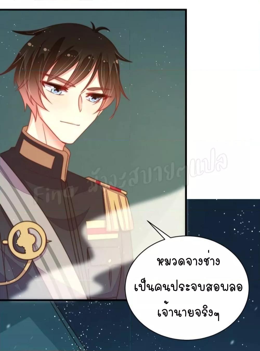 Manga-lc-com อ่านมังงะ อ่านการ์ตูน ออนไลน์ ฟรี MarshalIsJeal ตอนที่ 1 2 3 4 5 6 7 8 9 10 11 12 13 14 ฟรี ไม่มีโฆษณา Manga-lc - อ่าน มังงะ อ่าน การ์ตูน ออนไลน์ อ่านมังงะ ฟรี