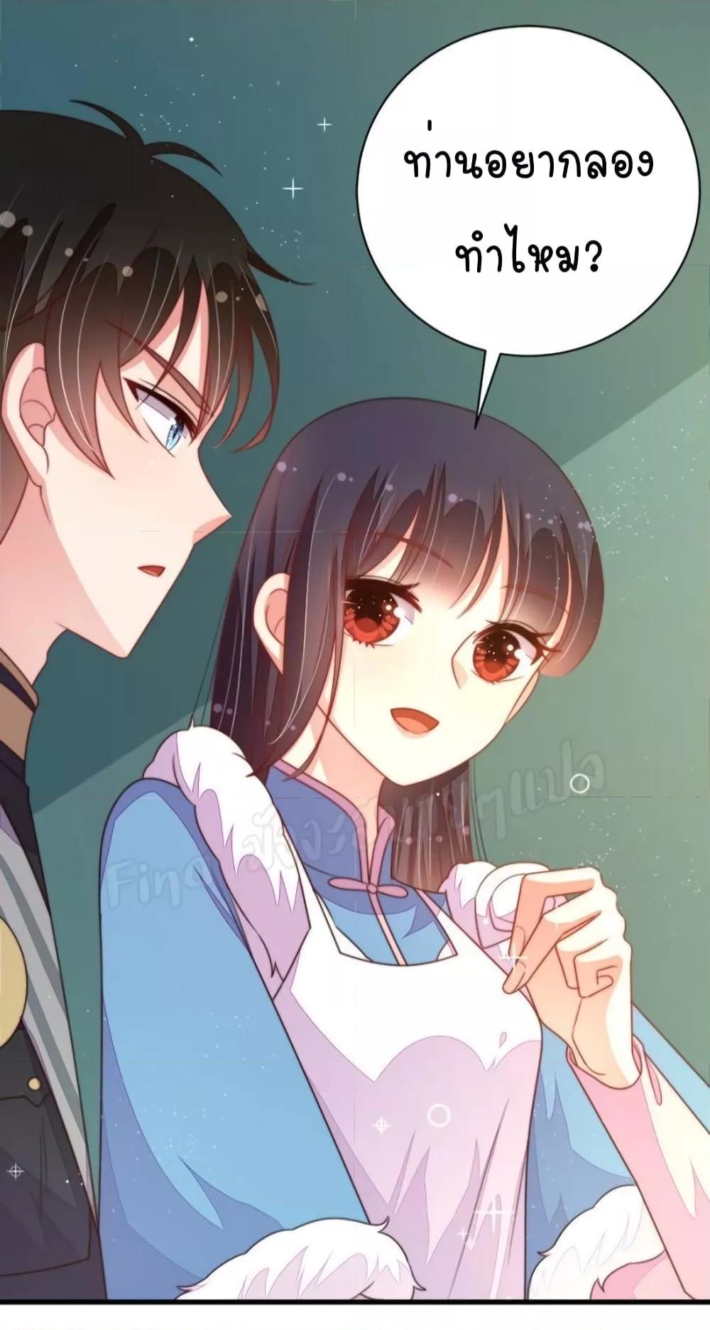 Manga-lc-com อ่านมังงะ อ่านการ์ตูน ออนไลน์ ฟรี MarshalIsJeal ตอนที่ 1 2 3 4 5 6 7 8 9 10 11 12 13 14 ฟรี ไม่มีโฆษณา Manga-lc - อ่าน มังงะ อ่าน การ์ตูน ออนไลน์ อ่านมังงะ ฟรี