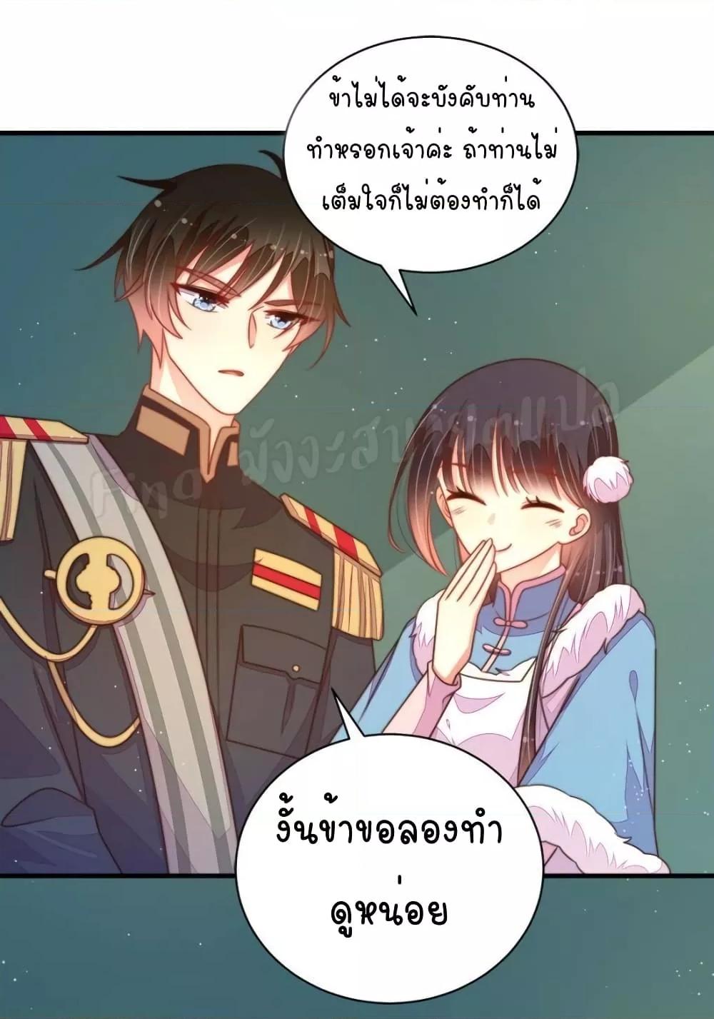 Manga-lc-com อ่านมังงะ อ่านการ์ตูน ออนไลน์ ฟรี MarshalIsJeal ตอนที่ 1 2 3 4 5 6 7 8 9 10 11 12 13 14 ฟรี ไม่มีโฆษณา Manga-lc - อ่าน มังงะ อ่าน การ์ตูน ออนไลน์ อ่านมังงะ ฟรี