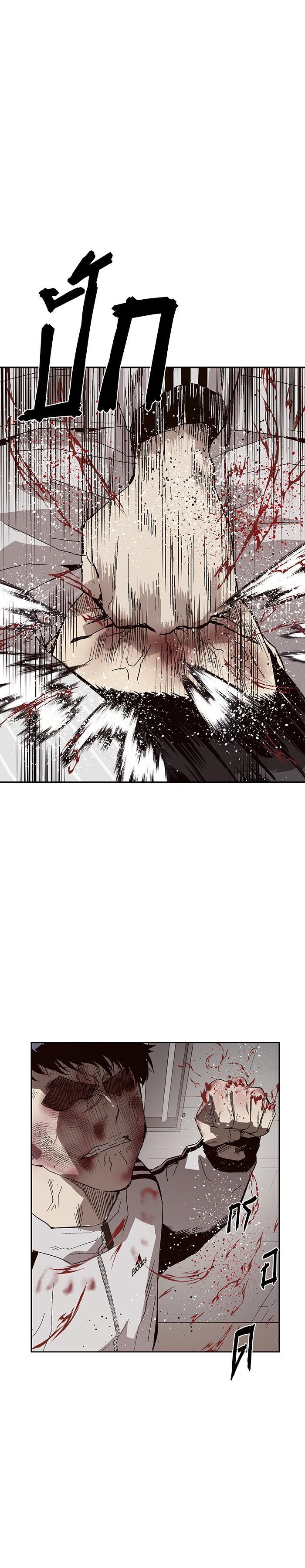 Manga-lc-com อ่านมังงะ อ่านการ์ตูน ออนไลน์ ฟรี Weak Hero ตอนที่ 1 2 3 4 5 6 7 8 9 10 11 12 13 14 ฟรี ไม่มีโฆษณา Manga-lc - อ่าน มังงะ อ่าน การ์ตูน ออนไลน์ อ่านมังงะ ฟรี