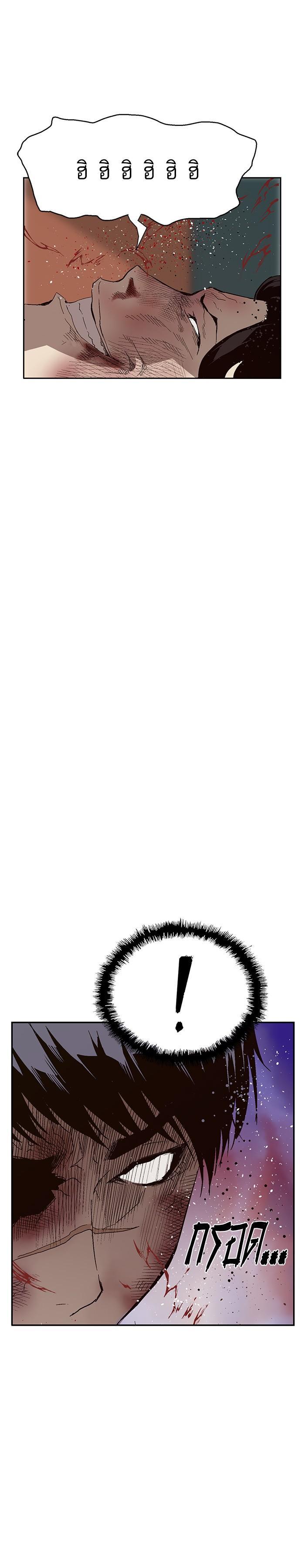 Manga-lc-com อ่านมังงะ อ่านการ์ตูน ออนไลน์ ฟรี Weak Hero ตอนที่ 1 2 3 4 5 6 7 8 9 10 11 12 13 14 ฟรี ไม่มีโฆษณา Manga-lc - อ่าน มังงะ อ่าน การ์ตูน ออนไลน์ อ่านมังงะ ฟรี