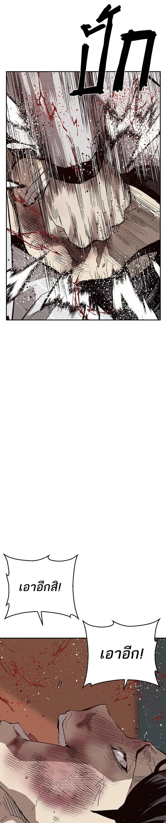 Manga-lc-com อ่านมังงะ อ่านการ์ตูน ออนไลน์ ฟรี Weak Hero ตอนที่ 1 2 3 4 5 6 7 8 9 10 11 12 13 14 ฟรี ไม่มีโฆษณา Manga-lc - อ่าน มังงะ อ่าน การ์ตูน ออนไลน์ อ่านมังงะ ฟรี