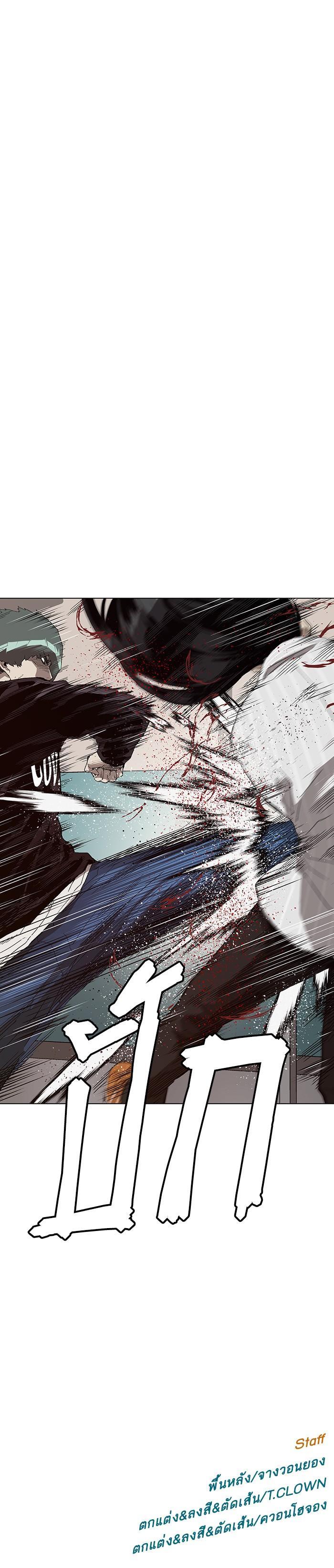 Manga-lc-com อ่านมังงะ อ่านการ์ตูน ออนไลน์ ฟรี Weak Hero ตอนที่ 1 2 3 4 5 6 7 8 9 10 11 12 13 14 ฟรี ไม่มีโฆษณา Manga-lc - อ่าน มังงะ อ่าน การ์ตูน ออนไลน์ อ่านมังงะ ฟรี