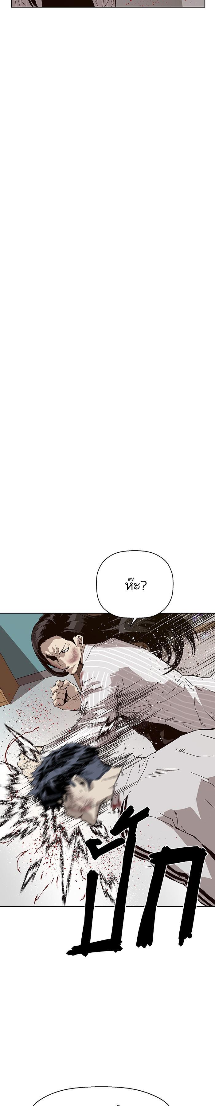 Manga-lc-com อ่านมังงะ อ่านการ์ตูน ออนไลน์ ฟรี Weak Hero ตอนที่ 1 2 3 4 5 6 7 8 9 10 11 12 13 14 ฟรี ไม่มีโฆษณา Manga-lc - อ่าน มังงะ อ่าน การ์ตูน ออนไลน์ อ่านมังงะ ฟรี