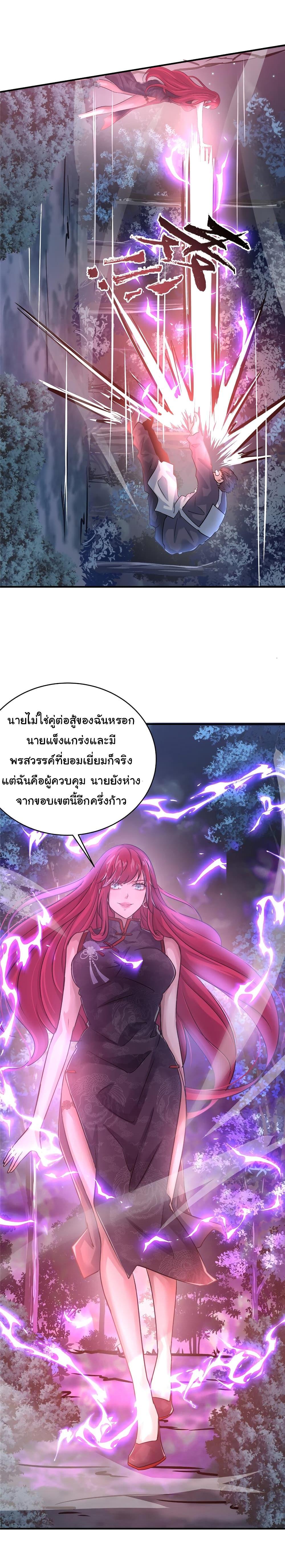 Manga-lc-com อ่านมังงะ อ่านการ์ตูน ออนไลน์ ฟรี Live Steadily, Don’t Wave ตอนที่ 1 2 3 4 5 6 7 8 9 10 11 12 13 14 ฟรี ไม่มีโฆษณา Manga-lc - อ่าน มังงะ อ่าน การ์ตูน ออนไลน์ อ่านมังงะ ฟรี