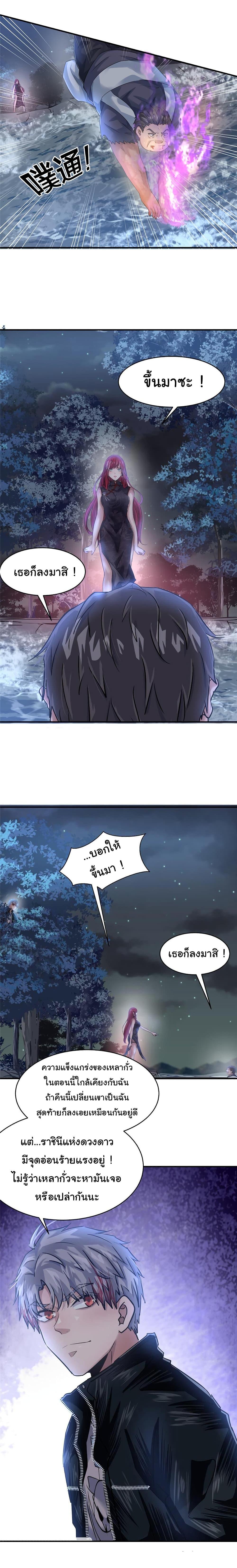 Manga-lc-com อ่านมังงะ อ่านการ์ตูน ออนไลน์ ฟรี Live Steadily, Don’t Wave ตอนที่ 1 2 3 4 5 6 7 8 9 10 11 12 13 14 ฟรี ไม่มีโฆษณา Manga-lc - อ่าน มังงะ อ่าน การ์ตูน ออนไลน์ อ่านมังงะ ฟรี