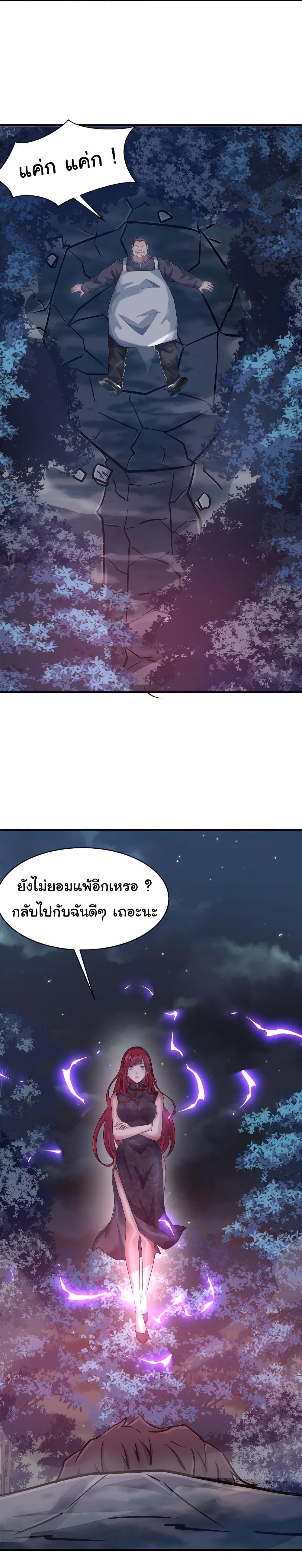 Manga-lc-com อ่านมังงะ อ่านการ์ตูน ออนไลน์ ฟรี Live Steadily, Don’t Wave ตอนที่ 1 2 3 4 5 6 7 8 9 10 11 12 13 14 ฟรี ไม่มีโฆษณา Manga-lc - อ่าน มังงะ อ่าน การ์ตูน ออนไลน์ อ่านมังงะ ฟรี