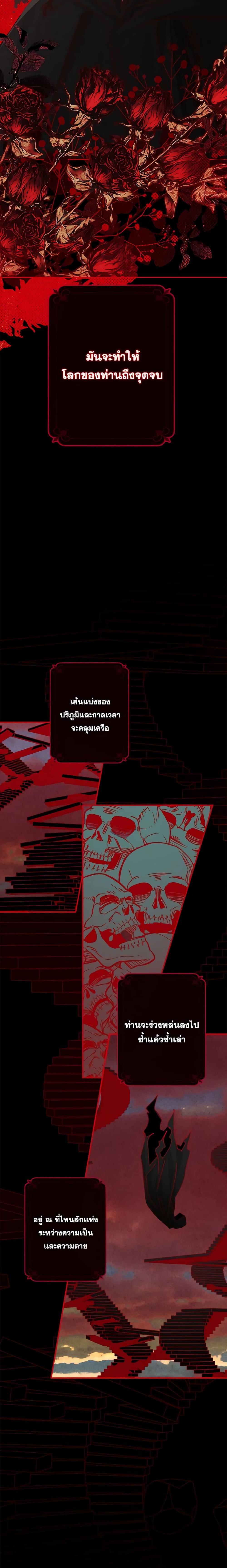 Manga-lc-com อ่านมังงะ อ่านการ์ตูน ออนไลน์ ฟรี How to Survive as a Maid in a Horror Game ตอนที่ 1 2 3 4 5 6 7 8 9 10 11 12 13 14 ฟรี ไม่มีโฆษณา Manga-lc - อ่าน มังงะ อ่าน การ์ตูน ออนไลน์ อ่านมังงะ ฟรี