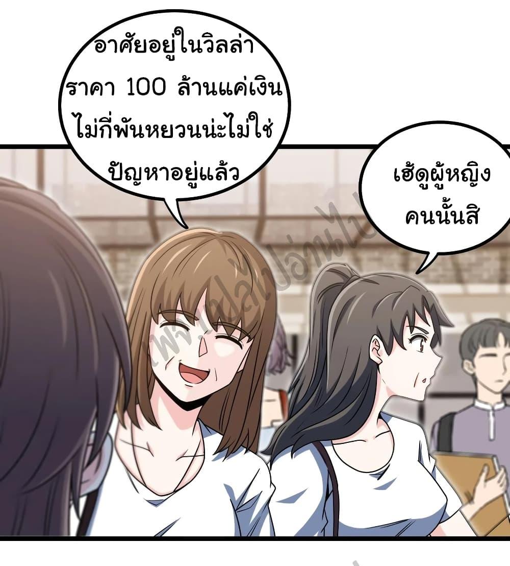 Manga-lc-com อ่านมังงะ อ่านการ์ตูน ออนไลน์ ฟรี I am Han Sanqian ตอนที่ 1 2 3 4 5 6 7 8 9 10 11 12 13 14 ฟรี ไม่มีโฆษณา Manga-lc - อ่าน มังงะ อ่าน การ์ตูน ออนไลน์ อ่านมังงะ ฟรี