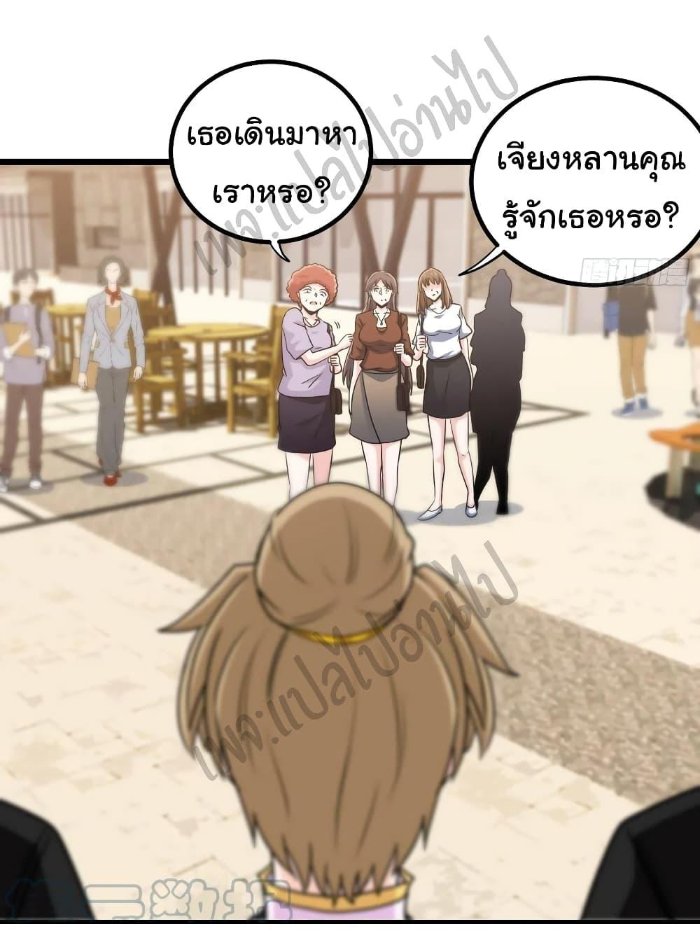 Manga-lc-com อ่านมังงะ อ่านการ์ตูน ออนไลน์ ฟรี I am Han Sanqian ตอนที่ 1 2 3 4 5 6 7 8 9 10 11 12 13 14 ฟรี ไม่มีโฆษณา Manga-lc - อ่าน มังงะ อ่าน การ์ตูน ออนไลน์ อ่านมังงะ ฟรี