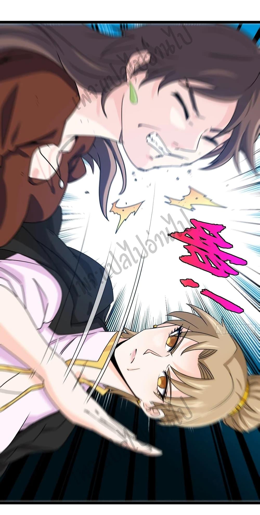 Manga-lc-com อ่านมังงะ อ่านการ์ตูน ออนไลน์ ฟรี I am Han Sanqian ตอนที่ 1 2 3 4 5 6 7 8 9 10 11 12 13 14 ฟรี ไม่มีโฆษณา Manga-lc - อ่าน มังงะ อ่าน การ์ตูน ออนไลน์ อ่านมังงะ ฟรี