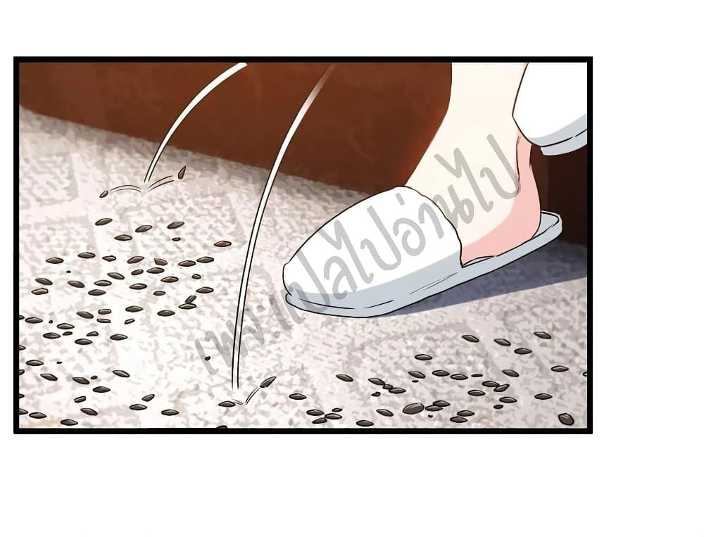 Manga-lc-com อ่านมังงะ อ่านการ์ตูน ออนไลน์ ฟรี I am Han Sanqian ตอนที่ 1 2 3 4 5 6 7 8 9 10 11 12 13 14 ฟรี ไม่มีโฆษณา Manga-lc - อ่าน มังงะ อ่าน การ์ตูน ออนไลน์ อ่านมังงะ ฟรี