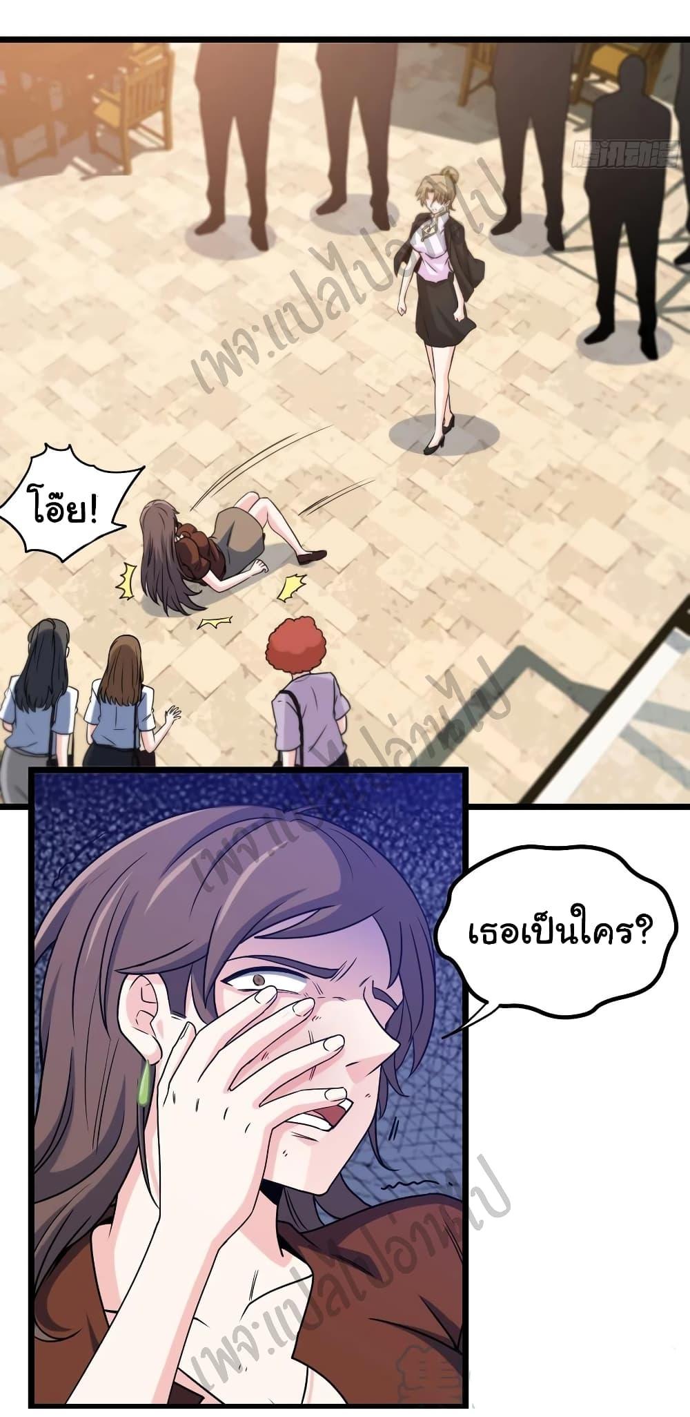 Manga-lc-com อ่านมังงะ อ่านการ์ตูน ออนไลน์ ฟรี I am Han Sanqian ตอนที่ 1 2 3 4 5 6 7 8 9 10 11 12 13 14 ฟรี ไม่มีโฆษณา Manga-lc - อ่าน มังงะ อ่าน การ์ตูน ออนไลน์ อ่านมังงะ ฟรี