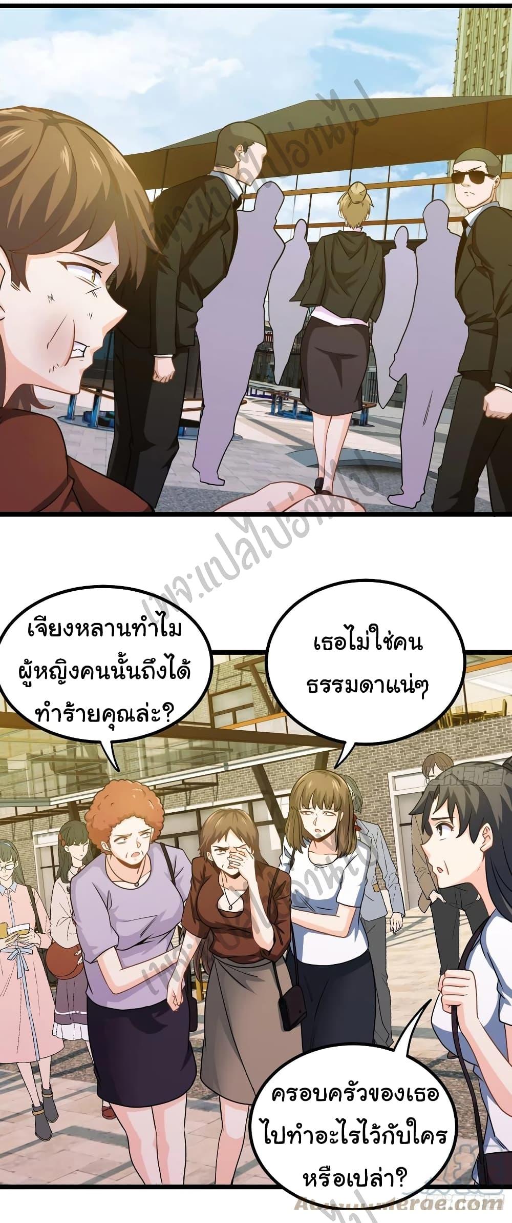 Manga-lc-com อ่านมังงะ อ่านการ์ตูน ออนไลน์ ฟรี I am Han Sanqian ตอนที่ 1 2 3 4 5 6 7 8 9 10 11 12 13 14 ฟรี ไม่มีโฆษณา Manga-lc - อ่าน มังงะ อ่าน การ์ตูน ออนไลน์ อ่านมังงะ ฟรี