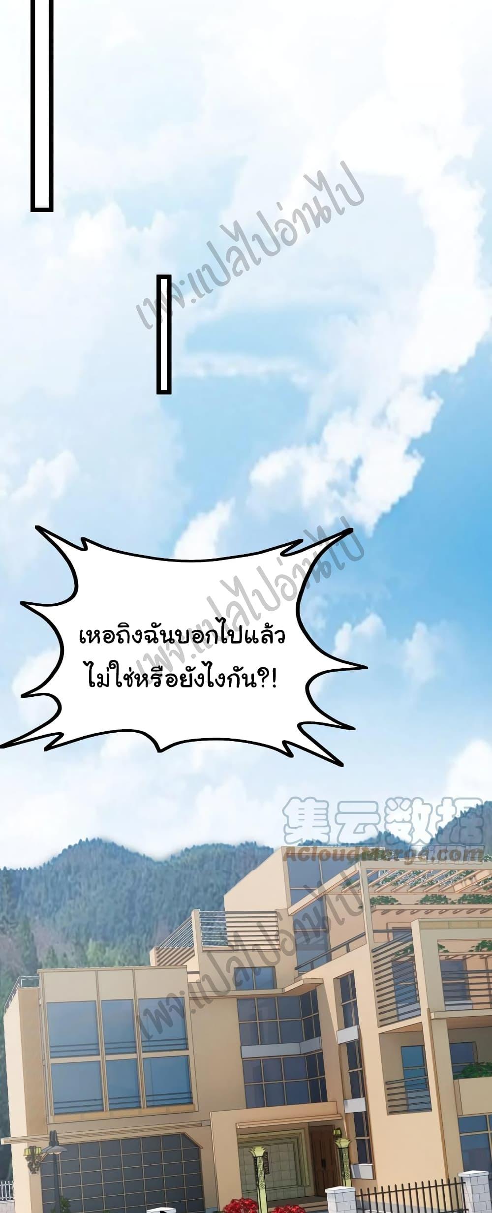 Manga-lc-com อ่านมังงะ อ่านการ์ตูน ออนไลน์ ฟรี I am Han Sanqian ตอนที่ 1 2 3 4 5 6 7 8 9 10 11 12 13 14 ฟรี ไม่มีโฆษณา Manga-lc - อ่าน มังงะ อ่าน การ์ตูน ออนไลน์ อ่านมังงะ ฟรี