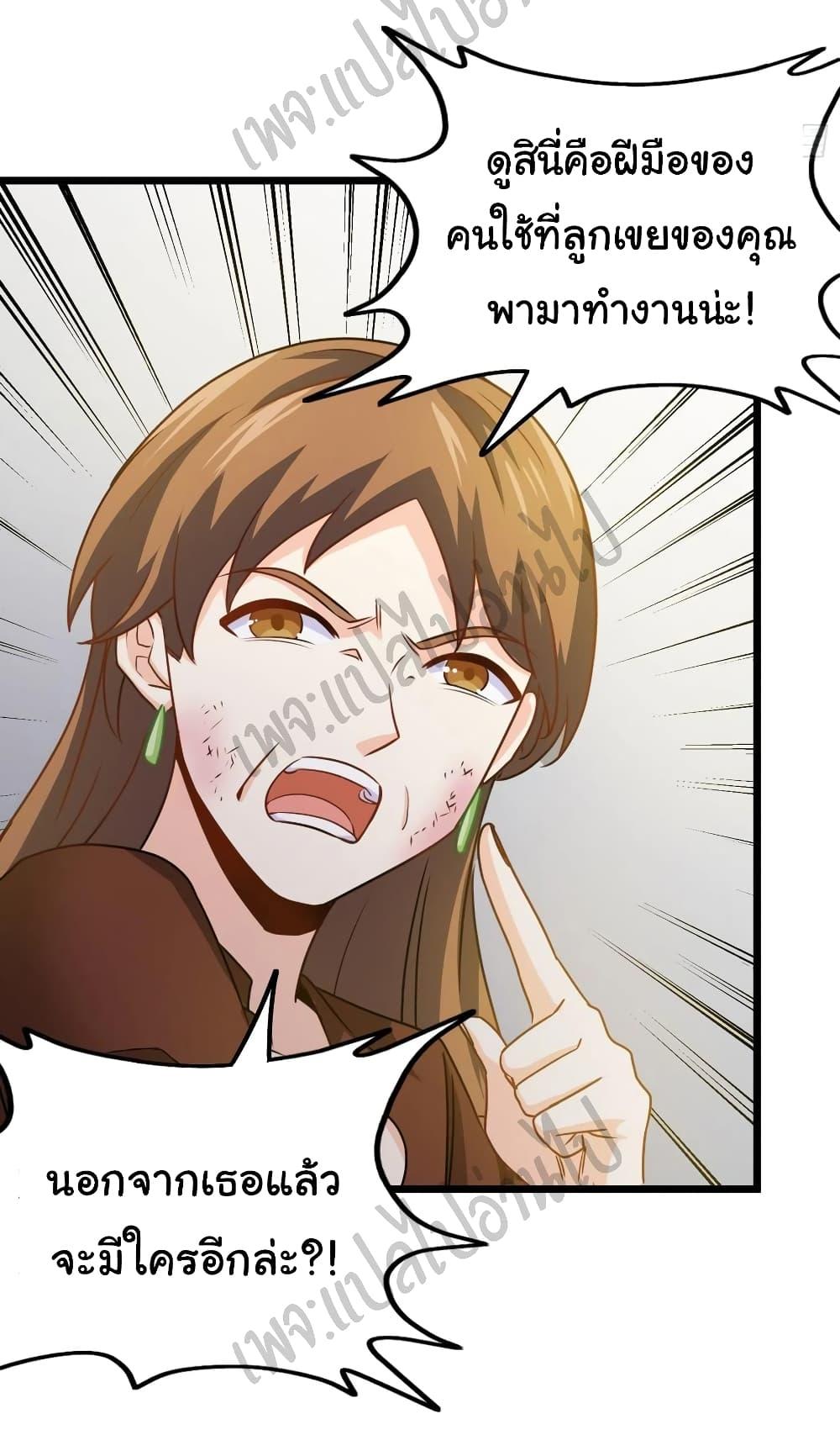 Manga-lc-com อ่านมังงะ อ่านการ์ตูน ออนไลน์ ฟรี I am Han Sanqian ตอนที่ 1 2 3 4 5 6 7 8 9 10 11 12 13 14 ฟรี ไม่มีโฆษณา Manga-lc - อ่าน มังงะ อ่าน การ์ตูน ออนไลน์ อ่านมังงะ ฟรี