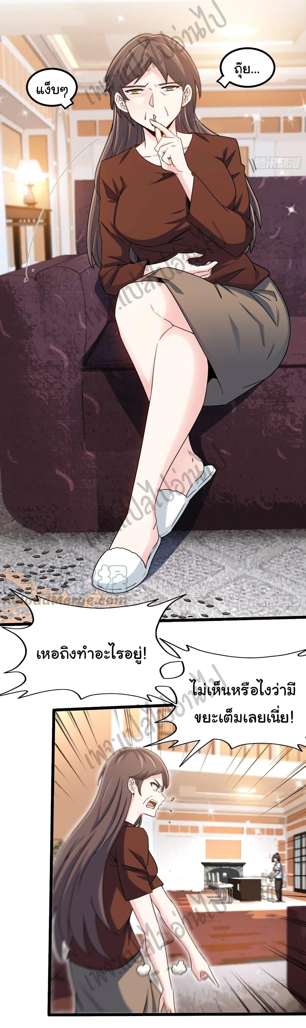 Manga-lc-com อ่านมังงะ อ่านการ์ตูน ออนไลน์ ฟรี I am Han Sanqian ตอนที่ 1 2 3 4 5 6 7 8 9 10 11 12 13 14 ฟรี ไม่มีโฆษณา Manga-lc - อ่าน มังงะ อ่าน การ์ตูน ออนไลน์ อ่านมังงะ ฟรี