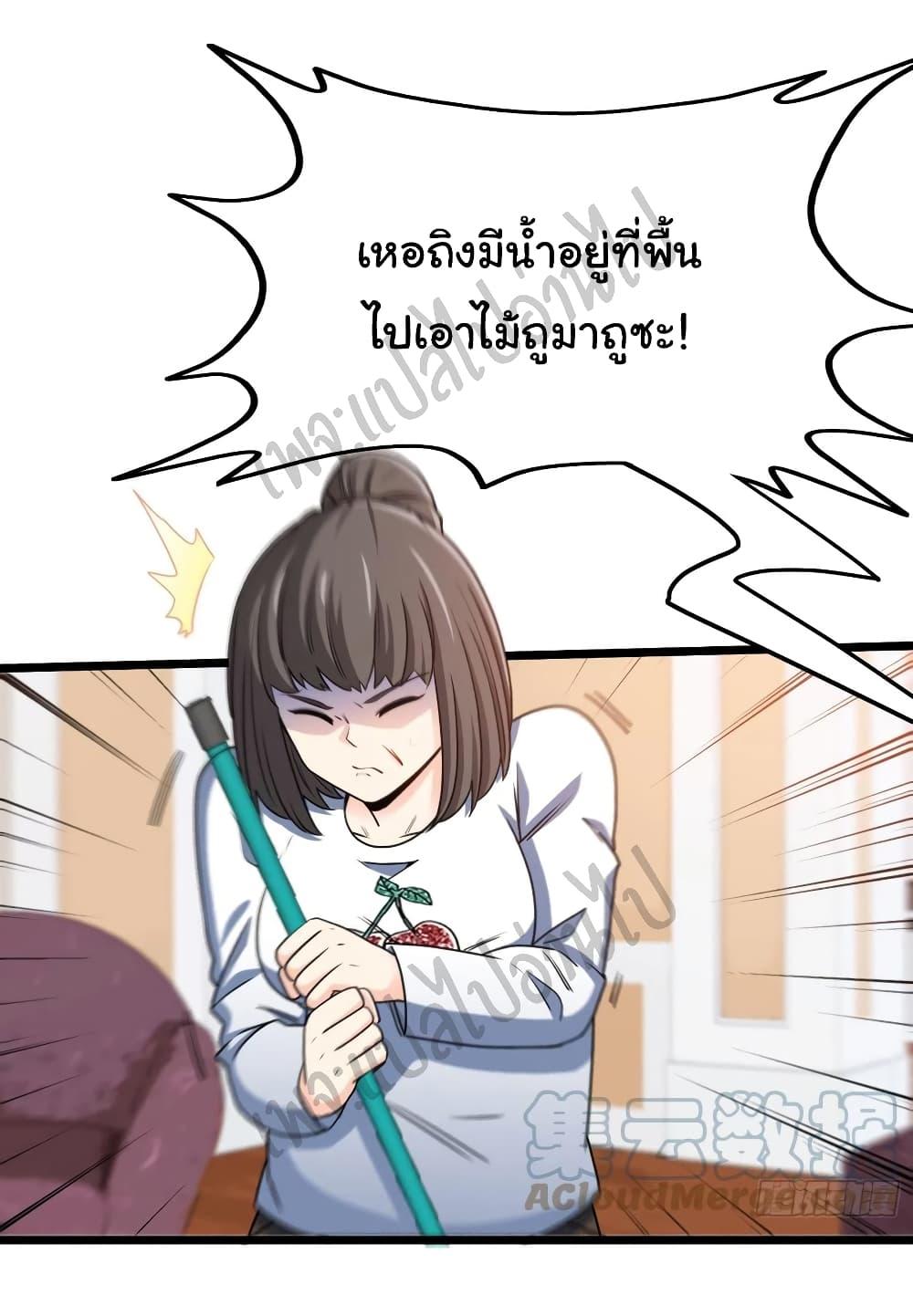 Manga-lc-com อ่านมังงะ อ่านการ์ตูน ออนไลน์ ฟรี I am Han Sanqian ตอนที่ 1 2 3 4 5 6 7 8 9 10 11 12 13 14 ฟรี ไม่มีโฆษณา Manga-lc - อ่าน มังงะ อ่าน การ์ตูน ออนไลน์ อ่านมังงะ ฟรี