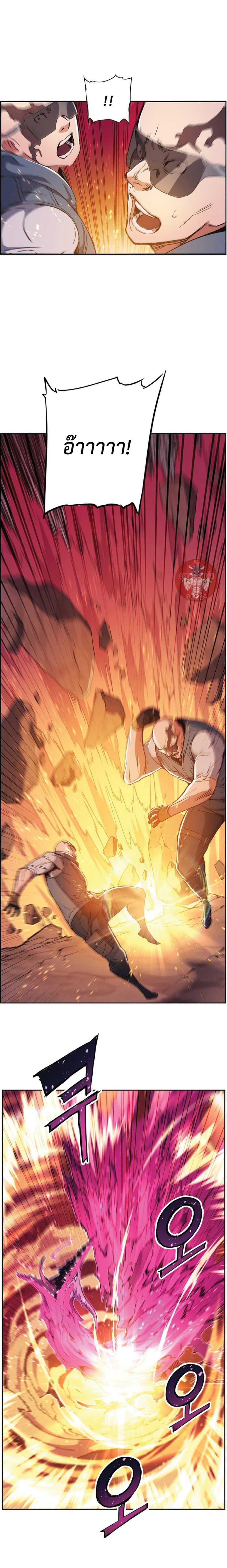 Manga-lc-com อ่านมังงะ อ่านการ์ตูน ออนไลน์ ฟรี Return of the Broken Constellation ตอนที่ 1 2 3 4 5 6 7 8 9 10 11 12 13 14 ฟรี ไม่มีโฆษณา Manga-lc - อ่าน มังงะ อ่าน การ์ตูน ออนไลน์ อ่านมังงะ ฟรี