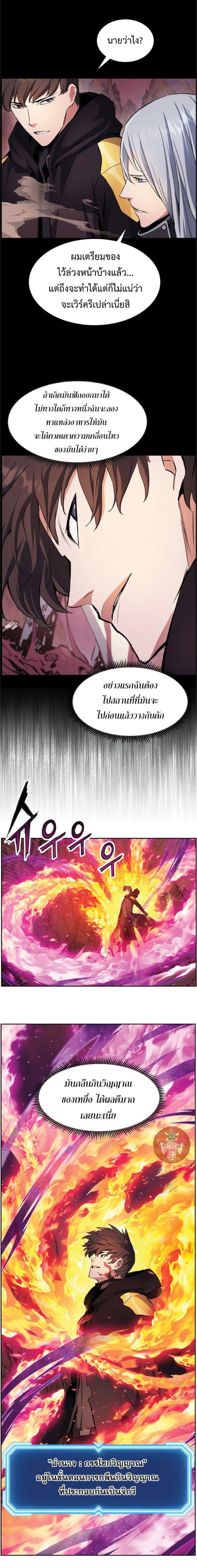 Manga-lc-com อ่านมังงะ อ่านการ์ตูน ออนไลน์ ฟรี Return of the Broken Constellation ตอนที่ 1 2 3 4 5 6 7 8 9 10 11 12 13 14 ฟรี ไม่มีโฆษณา Manga-lc - อ่าน มังงะ อ่าน การ์ตูน ออนไลน์ อ่านมังงะ ฟรี
