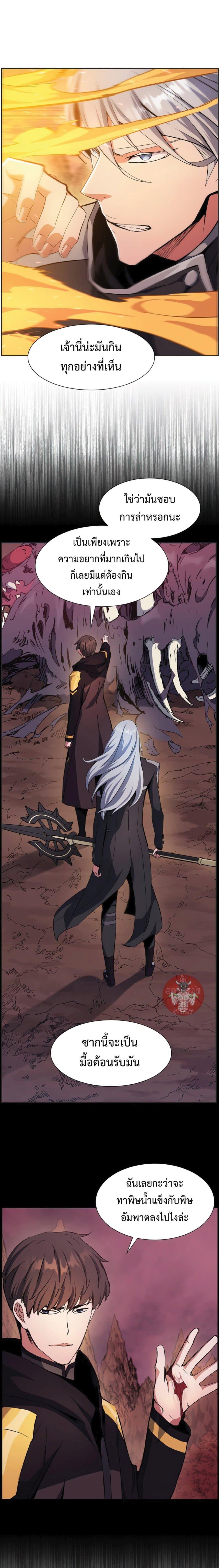 Manga-lc-com อ่านมังงะ อ่านการ์ตูน ออนไลน์ ฟรี Return of the Broken Constellation ตอนที่ 1 2 3 4 5 6 7 8 9 10 11 12 13 14 ฟรี ไม่มีโฆษณา Manga-lc - อ่าน มังงะ อ่าน การ์ตูน ออนไลน์ อ่านมังงะ ฟรี