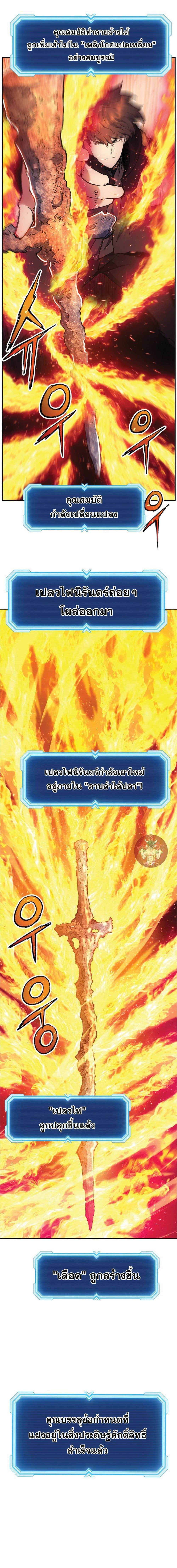 Manga-lc-com อ่านมังงะ อ่านการ์ตูน ออนไลน์ ฟรี Return of the Broken Constellation ตอนที่ 1 2 3 4 5 6 7 8 9 10 11 12 13 14 ฟรี ไม่มีโฆษณา Manga-lc - อ่าน มังงะ อ่าน การ์ตูน ออนไลน์ อ่านมังงะ ฟรี