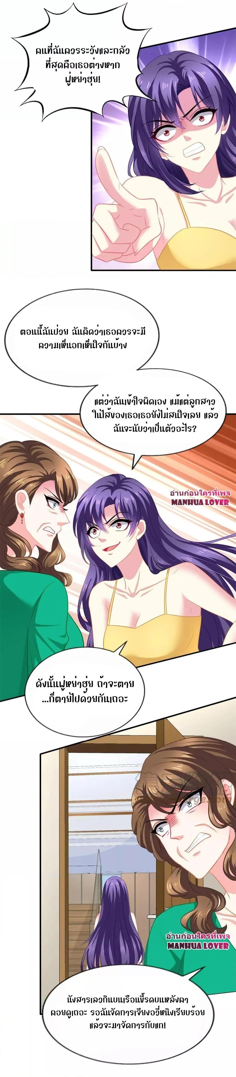 Manga-lc-com อ่านมังงะ อ่านการ์ตูน ออนไลน์ ฟรี My Movie Queen Is Super Sweet ตอนที่ 1 2 3 4 5 6 7 8 9 10 11 12 13 14 ฟรี ไม่มีโฆษณา Manga-lc - อ่าน มังงะ อ่าน การ์ตูน ออนไลน์ อ่านมังงะ ฟรี