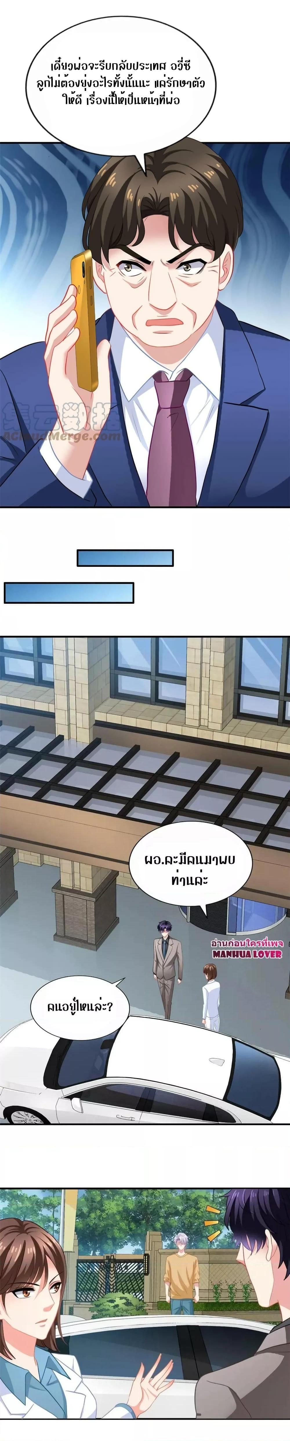 Manga-lc-com อ่านมังงะ อ่านการ์ตูน ออนไลน์ ฟรี My Movie Queen Is Super Sweet ตอนที่ 1 2 3 4 5 6 7 8 9 10 11 12 13 14 ฟรี ไม่มีโฆษณา Manga-lc - อ่าน มังงะ อ่าน การ์ตูน ออนไลน์ อ่านมังงะ ฟรี