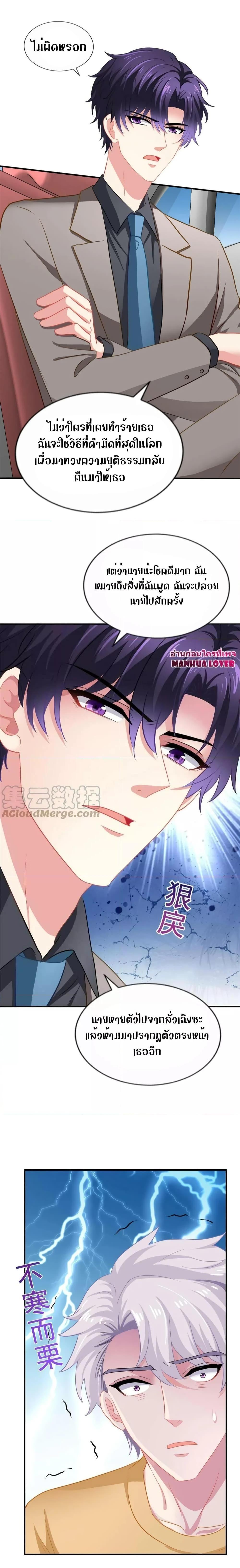 Manga-lc-com อ่านมังงะ อ่านการ์ตูน ออนไลน์ ฟรี My Movie Queen Is Super Sweet ตอนที่ 1 2 3 4 5 6 7 8 9 10 11 12 13 14 ฟรี ไม่มีโฆษณา Manga-lc - อ่าน มังงะ อ่าน การ์ตูน ออนไลน์ อ่านมังงะ ฟรี