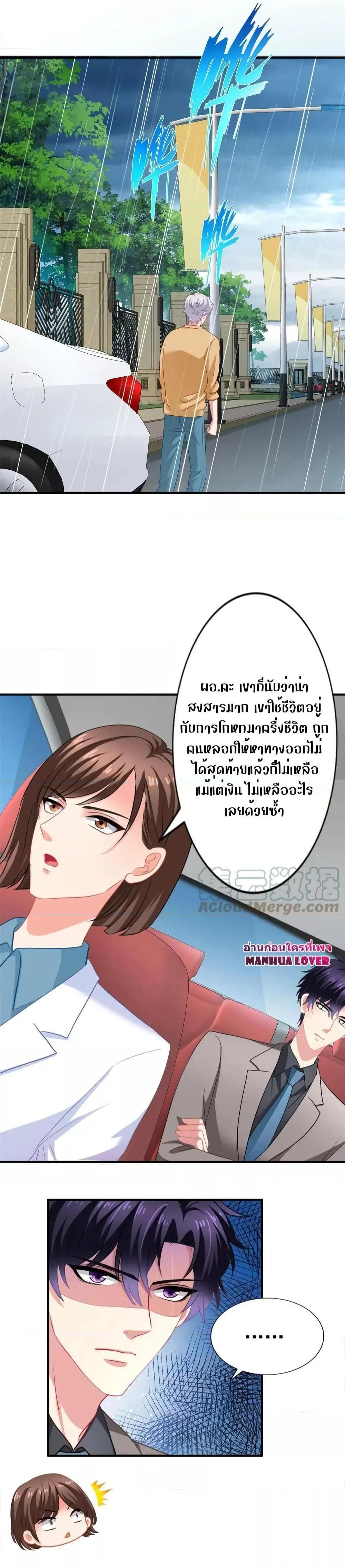 Manga-lc-com อ่านมังงะ อ่านการ์ตูน ออนไลน์ ฟรี My Movie Queen Is Super Sweet ตอนที่ 1 2 3 4 5 6 7 8 9 10 11 12 13 14 ฟรี ไม่มีโฆษณา Manga-lc - อ่าน มังงะ อ่าน การ์ตูน ออนไลน์ อ่านมังงะ ฟรี