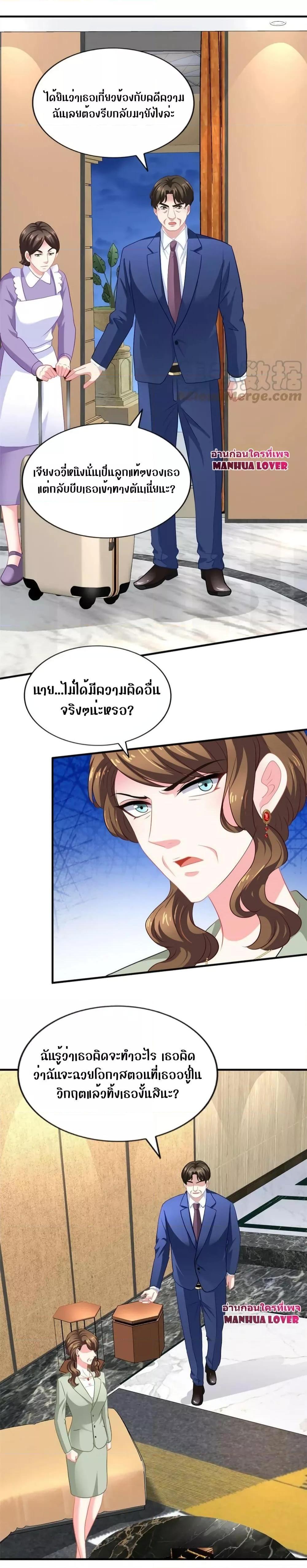 Manga-lc-com อ่านมังงะ อ่านการ์ตูน ออนไลน์ ฟรี My Movie Queen Is Super Sweet ตอนที่ 1 2 3 4 5 6 7 8 9 10 11 12 13 14 ฟรี ไม่มีโฆษณา Manga-lc - อ่าน มังงะ อ่าน การ์ตูน ออนไลน์ อ่านมังงะ ฟรี
