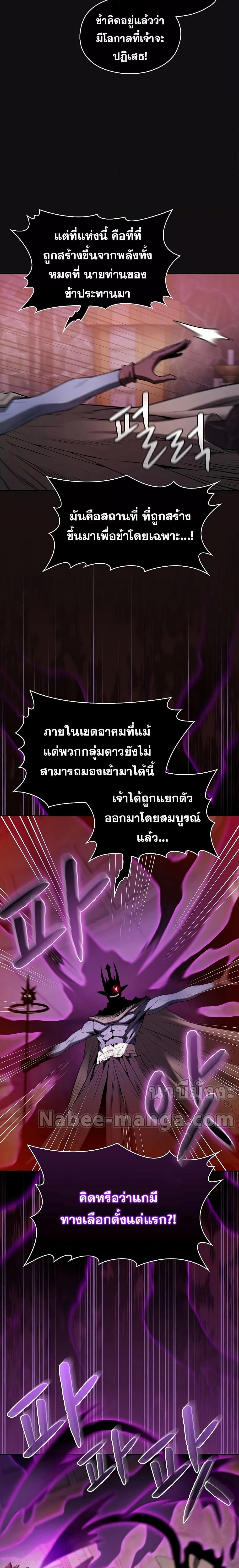 Manga-lc-com อ่านมังงะ อ่านการ์ตูน ออนไลน์ ฟรี TheConstellati ตอนที่ 1 2 3 4 5 6 7 8 9 10 11 12 13 14 ฟรี ไม่มีโฆษณา Manga-lc - อ่าน มังงะ อ่าน การ์ตูน ออนไลน์ อ่านมังงะ ฟรี