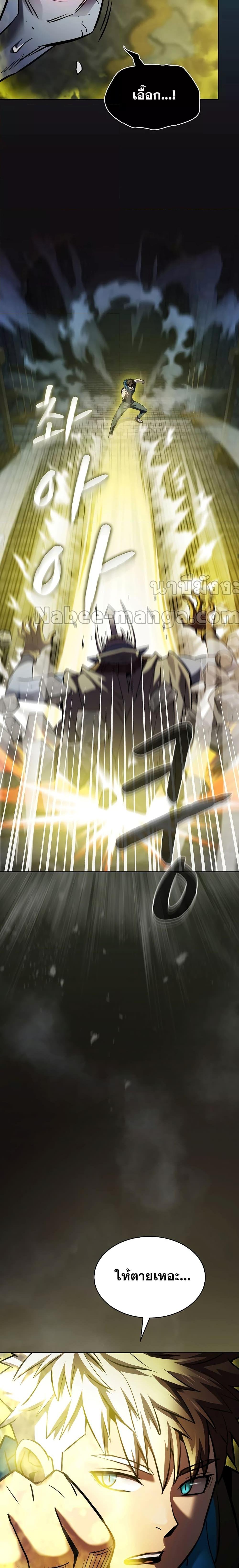 Manga-lc-com อ่านมังงะ อ่านการ์ตูน ออนไลน์ ฟรี TheConstellati ตอนที่ 1 2 3 4 5 6 7 8 9 10 11 12 13 14 ฟรี ไม่มีโฆษณา Manga-lc - อ่าน มังงะ อ่าน การ์ตูน ออนไลน์ อ่านมังงะ ฟรี