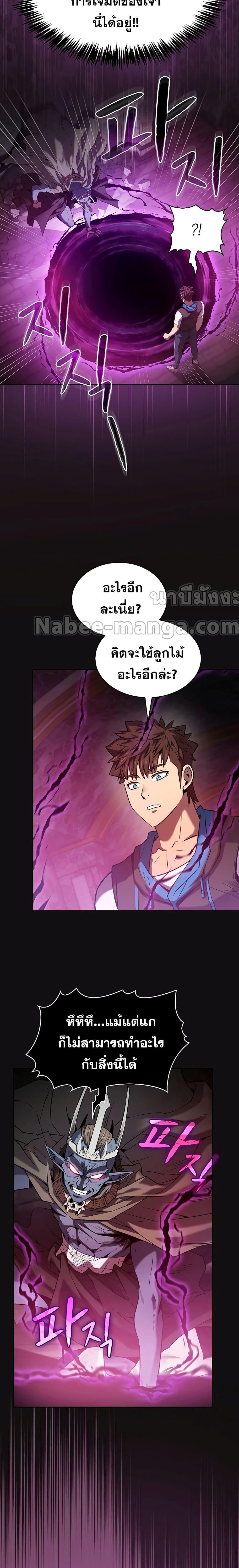 Manga-lc-com อ่านมังงะ อ่านการ์ตูน ออนไลน์ ฟรี TheConstellati ตอนที่ 1 2 3 4 5 6 7 8 9 10 11 12 13 14 ฟรี ไม่มีโฆษณา Manga-lc - อ่าน มังงะ อ่าน การ์ตูน ออนไลน์ อ่านมังงะ ฟรี