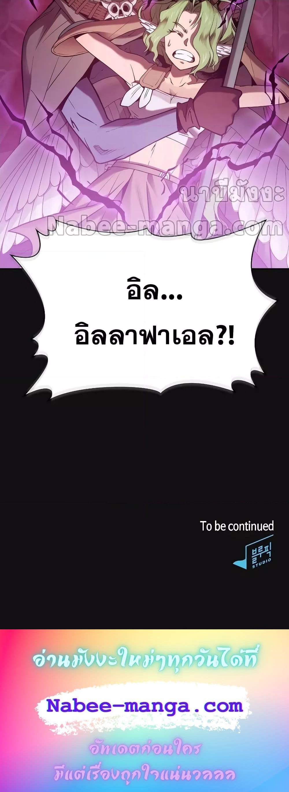 Manga-lc-com อ่านมังงะ อ่านการ์ตูน ออนไลน์ ฟรี TheConstellati ตอนที่ 1 2 3 4 5 6 7 8 9 10 11 12 13 14 ฟรี ไม่มีโฆษณา Manga-lc - อ่าน มังงะ อ่าน การ์ตูน ออนไลน์ อ่านมังงะ ฟรี