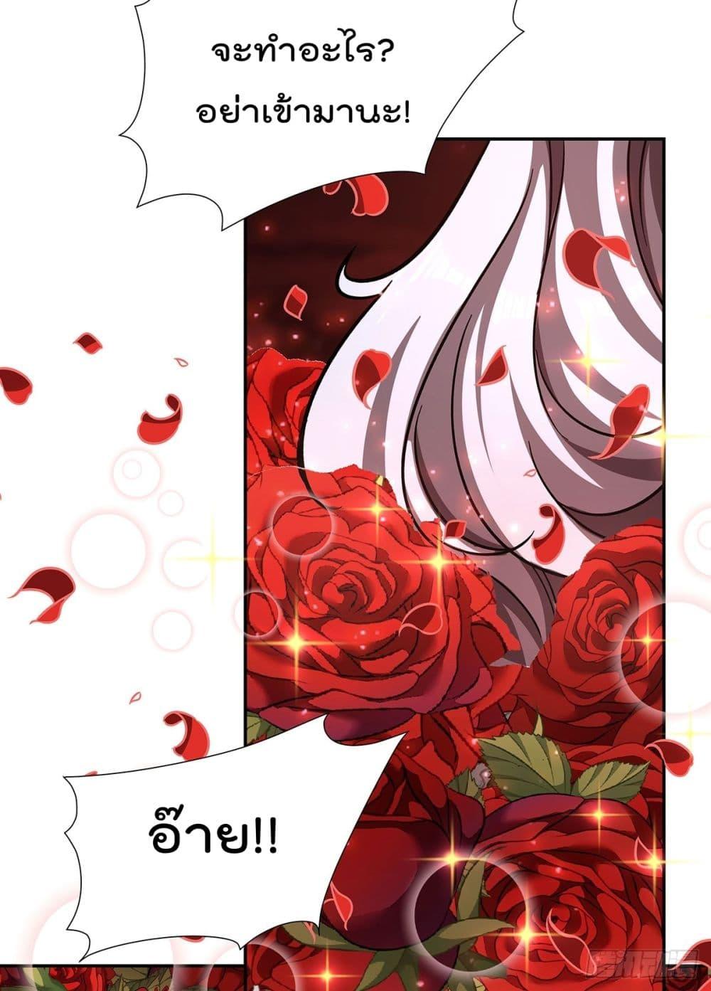 Manga-lc-com อ่านมังงะ อ่านการ์ตูน ออนไลน์ ฟรี TheStrongestK ตอนที่ 1 2 3 4 5 6 7 8 9 10 11 12 13 14 ฟรี ไม่มีโฆษณา Manga-lc - อ่าน มังงะ อ่าน การ์ตูน ออนไลน์ อ่านมังงะ ฟรี
