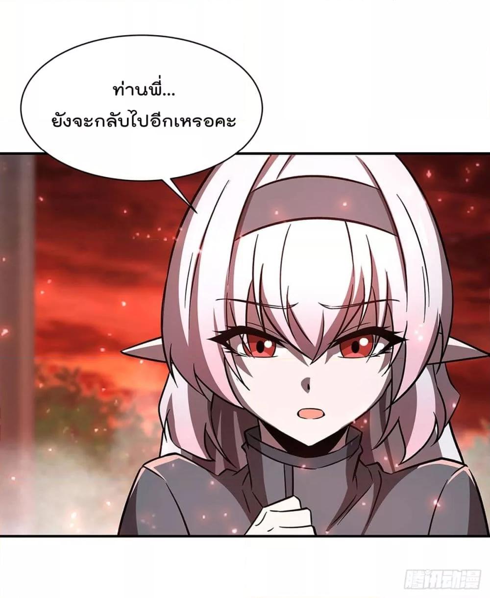 Manga-lc-com อ่านมังงะ อ่านการ์ตูน ออนไลน์ ฟรี TheStrongestK ตอนที่ 1 2 3 4 5 6 7 8 9 10 11 12 13 14 ฟรี ไม่มีโฆษณา Manga-lc - อ่าน มังงะ อ่าน การ์ตูน ออนไลน์ อ่านมังงะ ฟรี