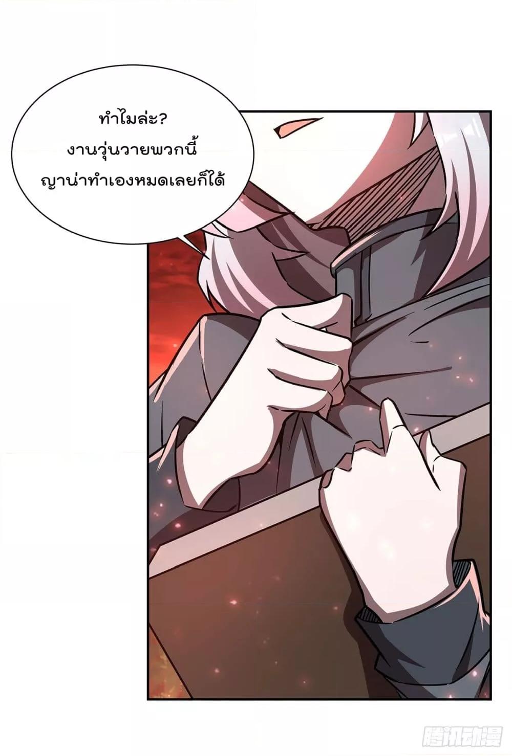 Manga-lc-com อ่านมังงะ อ่านการ์ตูน ออนไลน์ ฟรี TheStrongestK ตอนที่ 1 2 3 4 5 6 7 8 9 10 11 12 13 14 ฟรี ไม่มีโฆษณา Manga-lc - อ่าน มังงะ อ่าน การ์ตูน ออนไลน์ อ่านมังงะ ฟรี