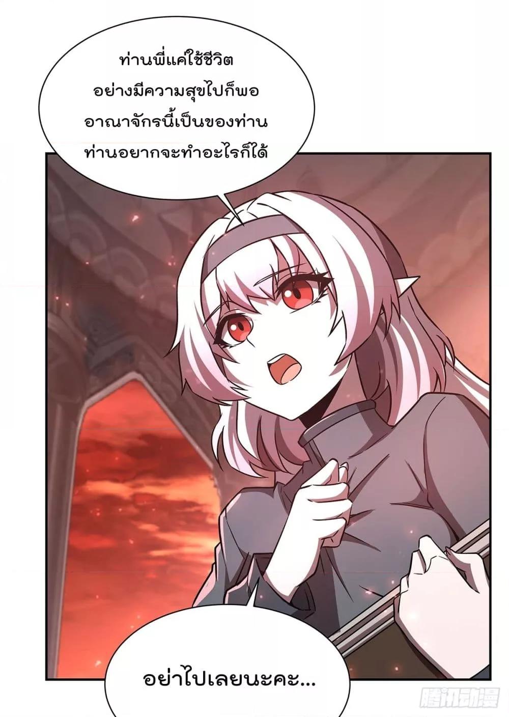 Manga-lc-com อ่านมังงะ อ่านการ์ตูน ออนไลน์ ฟรี TheStrongestK ตอนที่ 1 2 3 4 5 6 7 8 9 10 11 12 13 14 ฟรี ไม่มีโฆษณา Manga-lc - อ่าน มังงะ อ่าน การ์ตูน ออนไลน์ อ่านมังงะ ฟรี